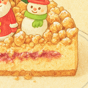 ダブルチーズクランブル 断面