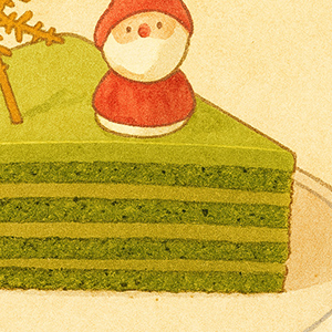 抹茶オペラ 断面